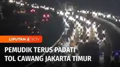 Hingga Kamis dini hari ruas tol dalam kota Cawang, Jakarta Timur, masih padat kendaraan pemudik. Ruas tol didominasi kendaraan pribadi mengarah ke tol Cikampek dan Jagorawi.