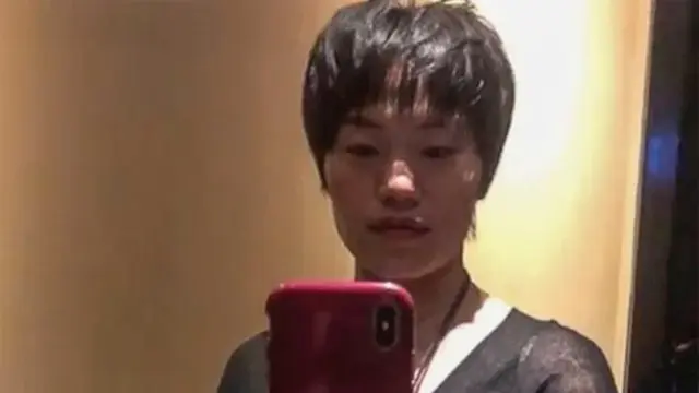 Zou Yue