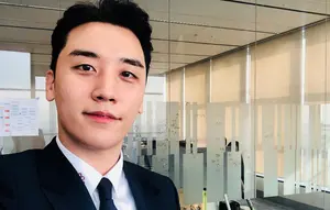 Seungri Ex Big Bang Tegaskan Telah Menikah, Siap Sambut Kelahiran Anak Pertama