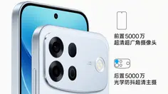 Oppo A7 Pro Max Siap Meluncur Hari Ini, Intip Spesifikasinya