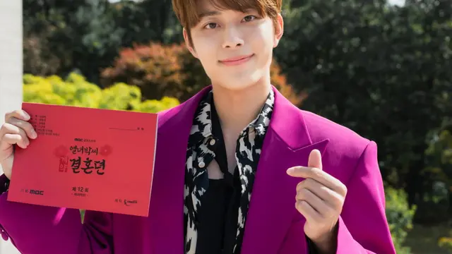 Yoo Seon Ho dalam Drakor The Story Of Park’s Marriage Contract . (MBC via Soompi)