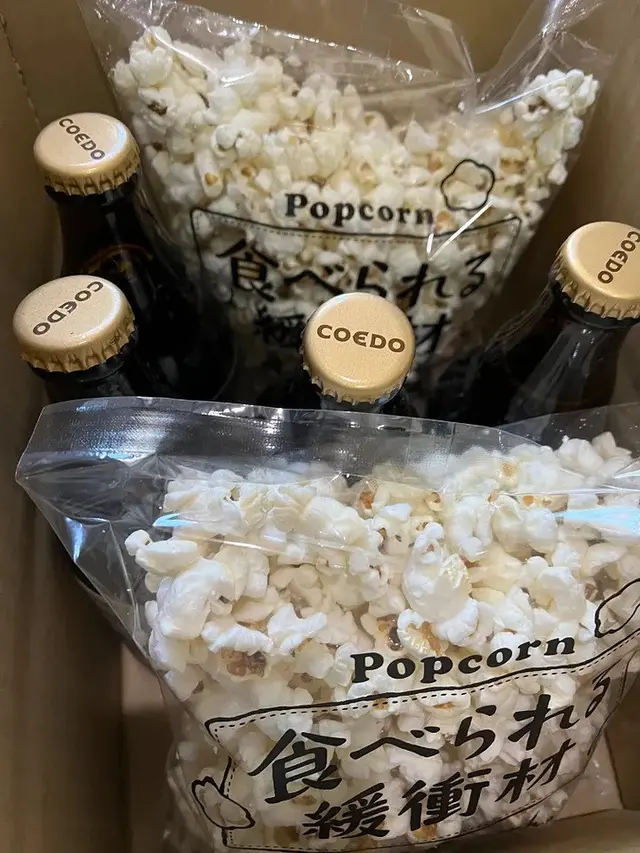 Popcorn Gantikan Styrofoam