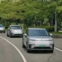 XPeng Kantongi Izin Uji Robotaxi Level 4, Bidik Pasar Global
