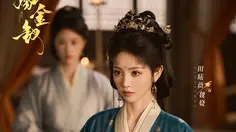 Sinopsis Drama China Where The Mask Ends Dibintangi Tian Xiwei dan Yan An, Tayang 16 Oktober