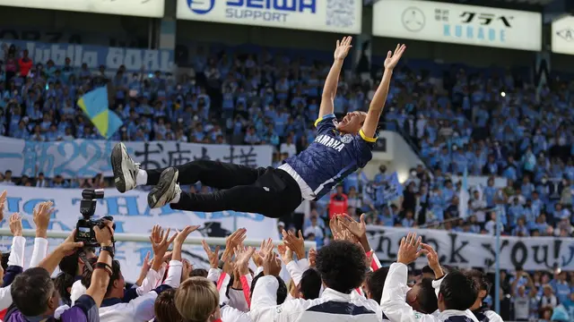 Jubilo Iwata