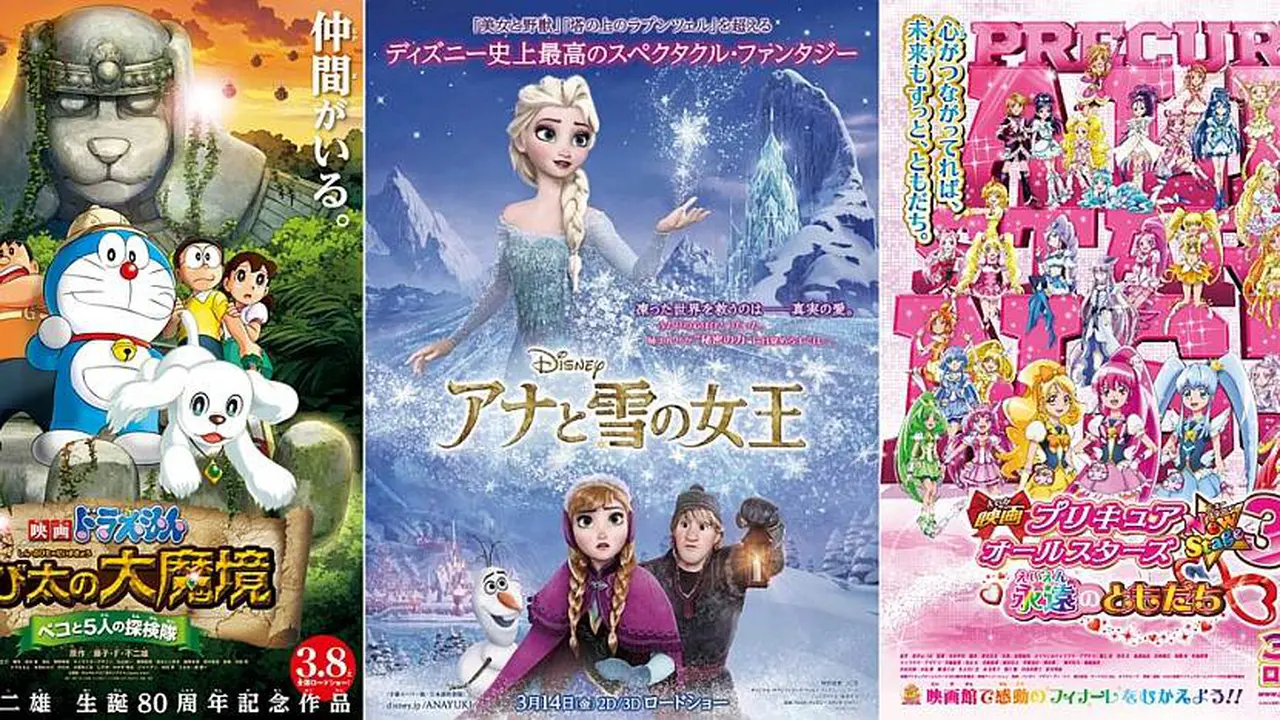 Film Baru Doraemon Ditaklukkan Frozen di Box Office Jepang