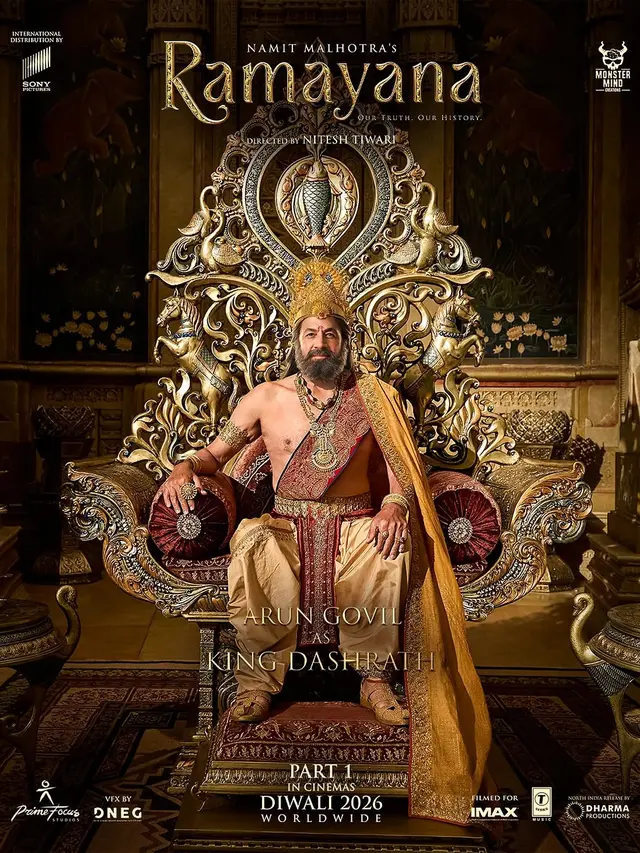Film Ramayana
