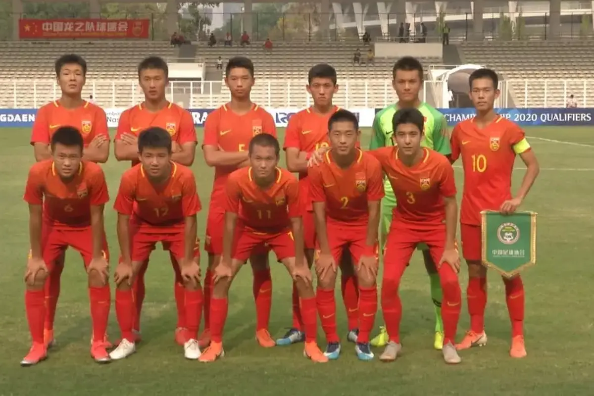 China U-16