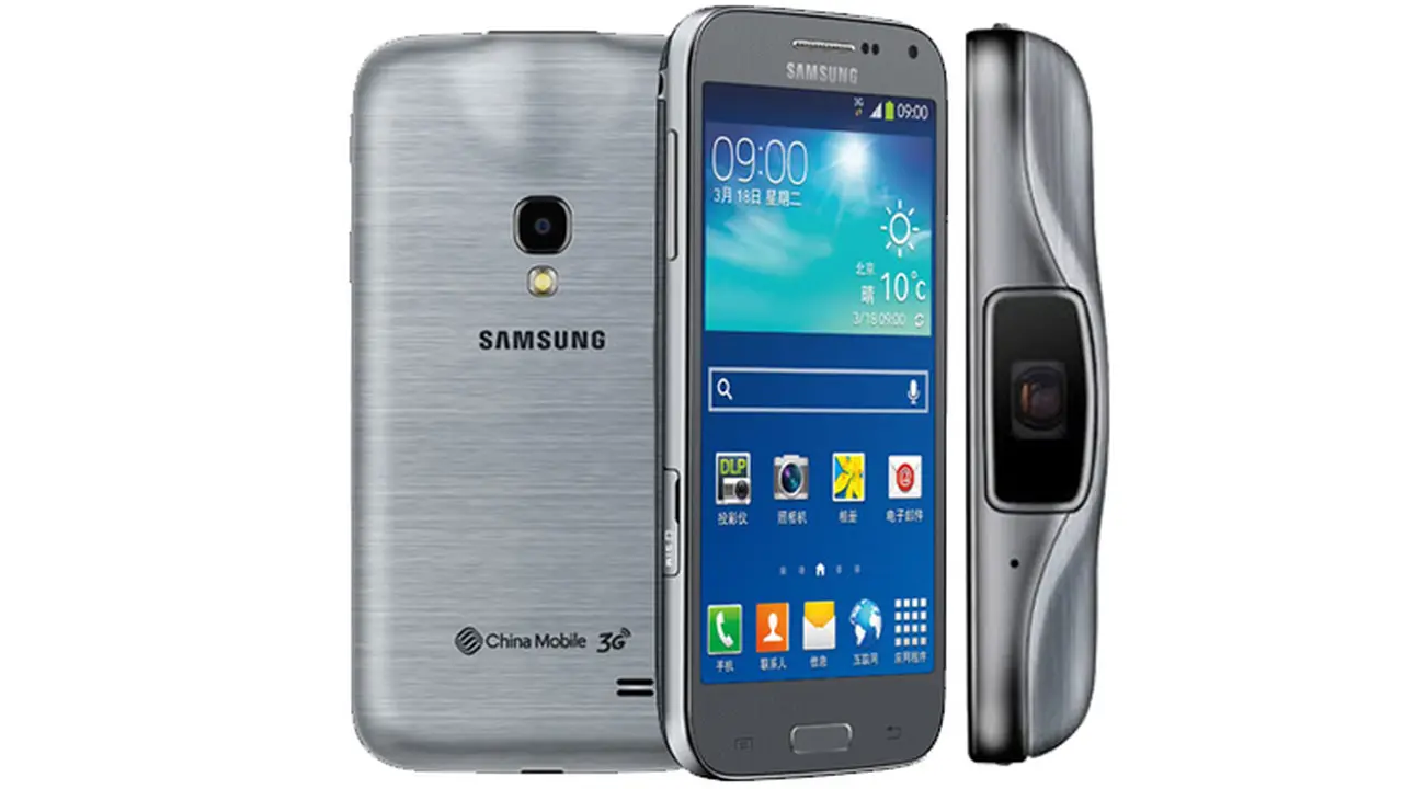 Samsung Kembali Luncurkan Smartphone dengan Proyektor