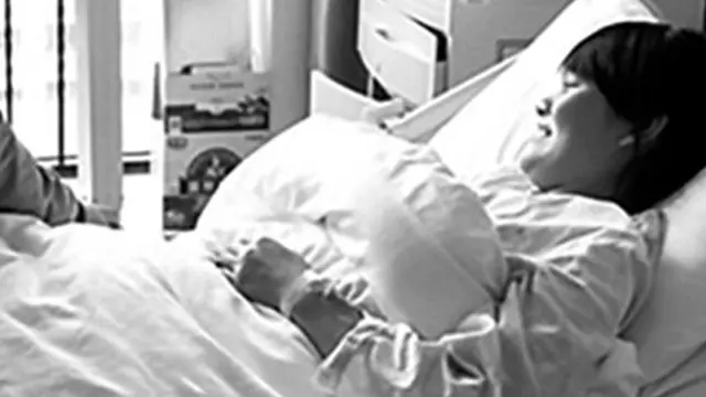 Photo: Copyright dailymail.co.uk