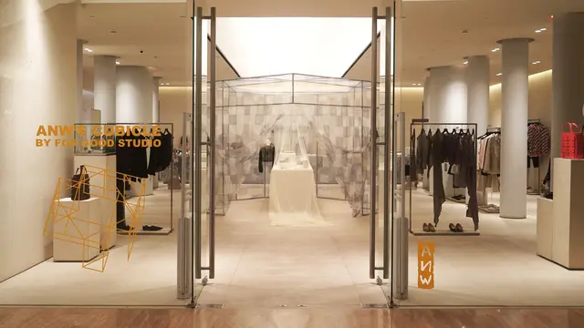 ANW dan For Good Studio Suguhkan Instalasi Eksklusif "ANW's Cubicle" (Foto/Sumber: ANW)