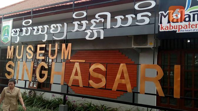Museum Singhasari koleksinya masih didominasi dengan replika arca dan masih akan terus dilengkapi (Liputan6.com/Zainul Arifin)