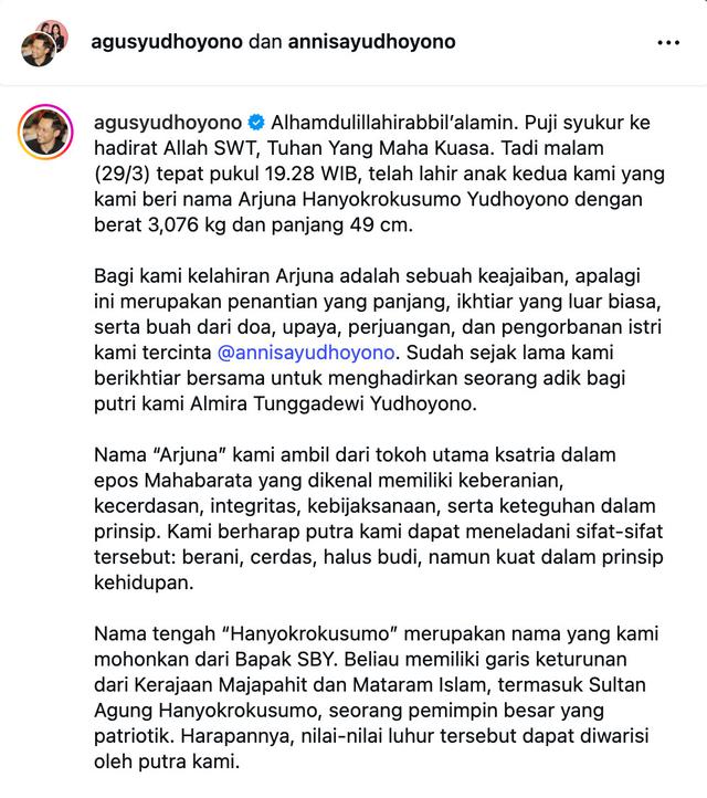 Berani, Cerdas, Halus Budi