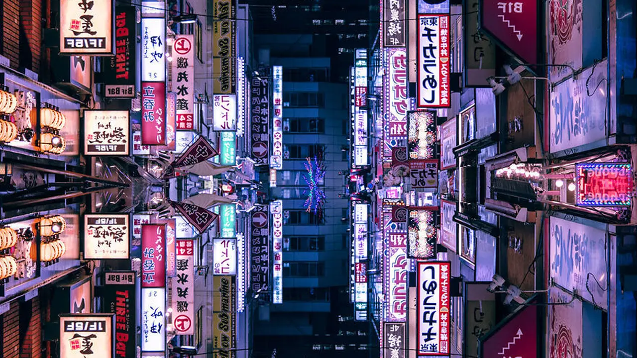 [Bintang] Jepang