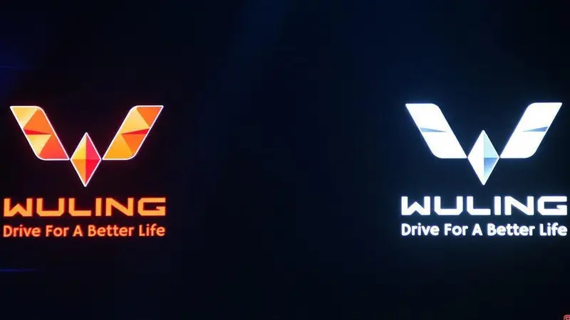 Wuling Logo