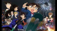 Detective Conan Dimensional Sniper, film animasi ke-18 dari manga karya Aoyama Gosho.