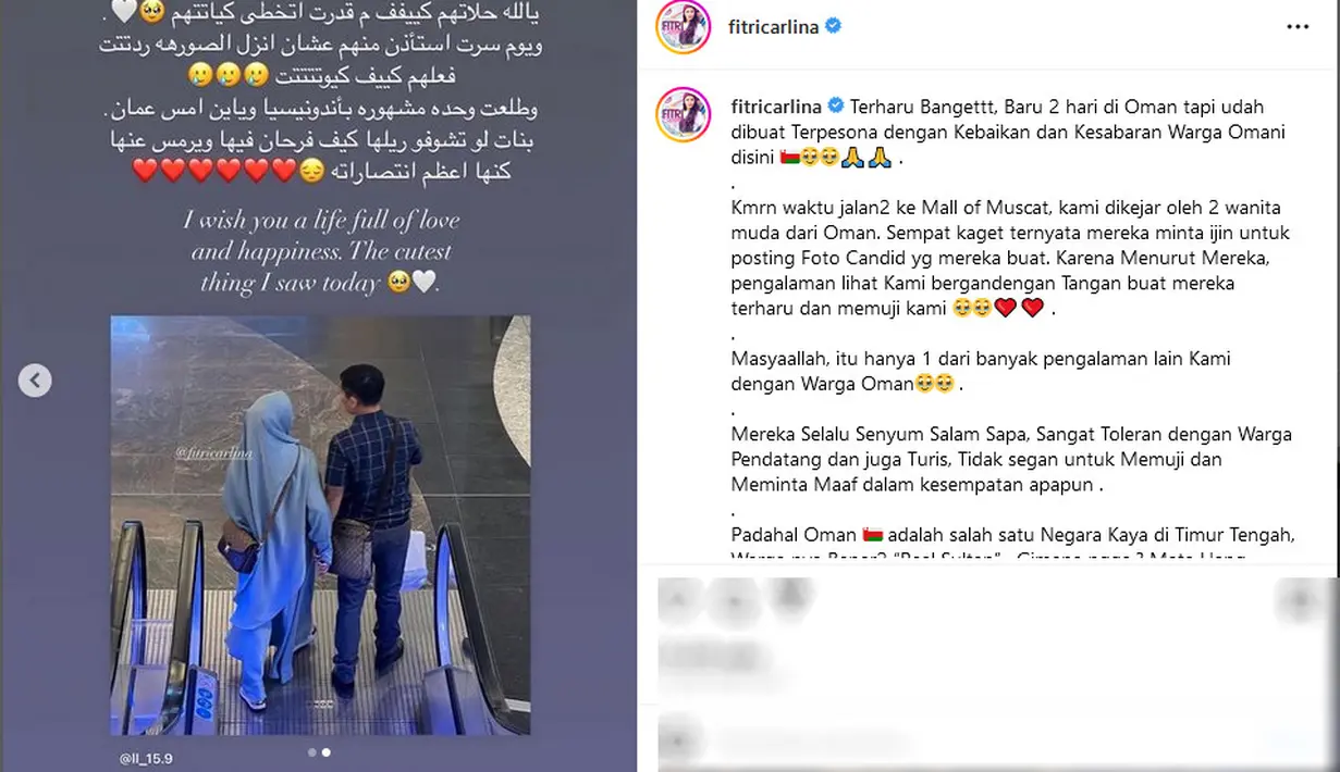 Lanjut adik penyanyi dangdut Nini Carlina ini, waktu jalan-jalan di Mall of Muscat, tiba-tiba dikejar dua orang wanita muda warga asli. Fitri mengaku sempat kaget dengan kedatangan orang tersebut. [Instagram/fitricarlina]