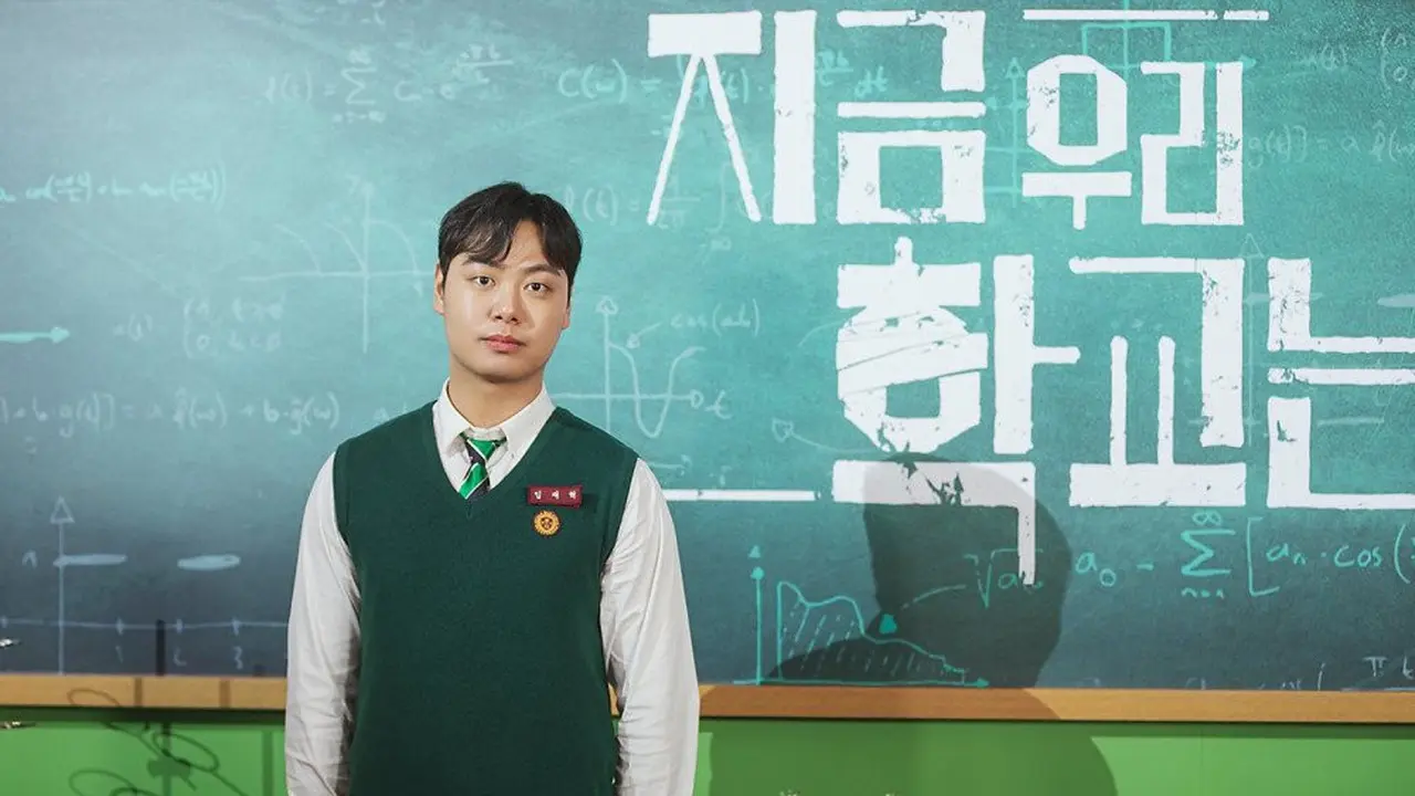 Di Balik Kesuksesan Serial All of Us Are Dead, In Jae Hyuk  Masih Bekerja Part Time dari Sopir Hingga Kurir