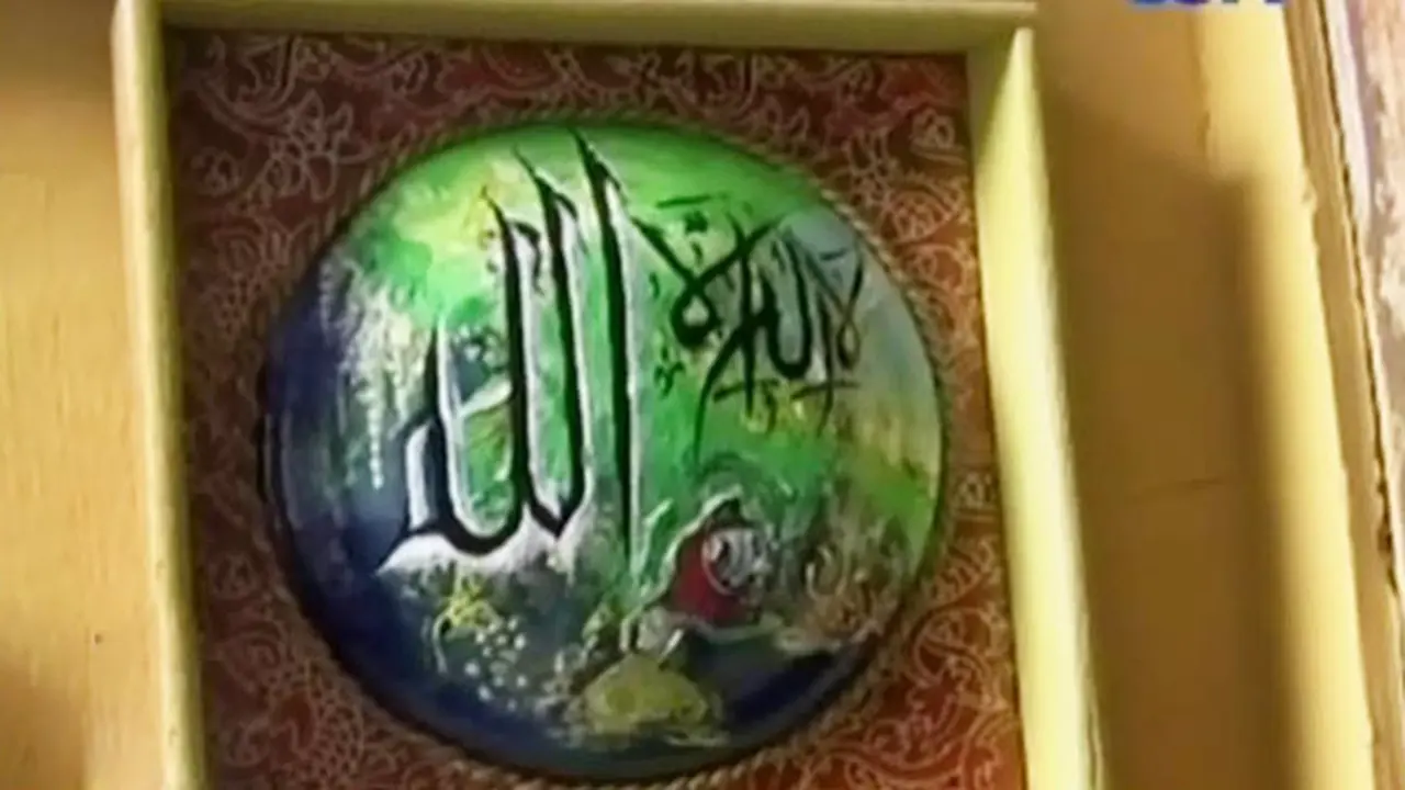 Kancing Baju Bermotif Ayat Alquran