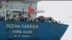 Diduga menghindari tabrakan, kapal kargo berbendera Tiongkok kandas di perairan pulau Sambu, Batam.