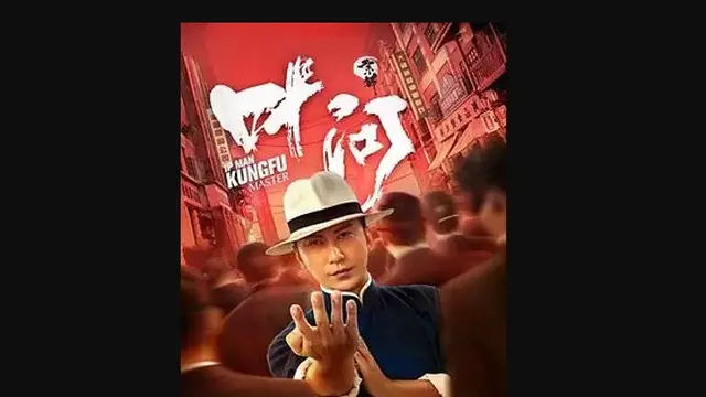 Film Ip Man Kungfu Master (Foto: Sogou)