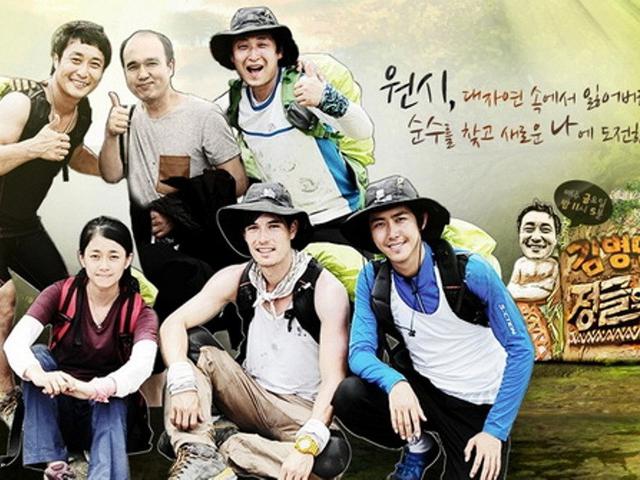 Bangga Reality Show Korea Pilih Syuting Di Sumatera Showbiz Liputan6 Com