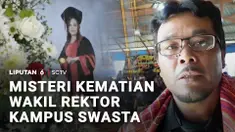 Seorang dosen perempuan yang juga wakil rektor perguruan tinggi swasta Kabanjahe ditemukan tewas di rumahnya dengan tubuh luka lebam. Ia diduga menjadi korban pencurian dengan kekerasan.