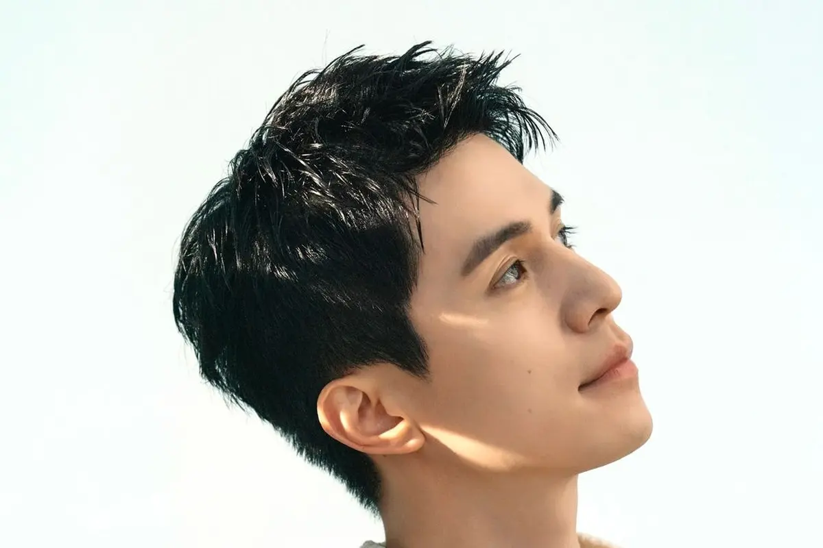 Lee Dong Wook