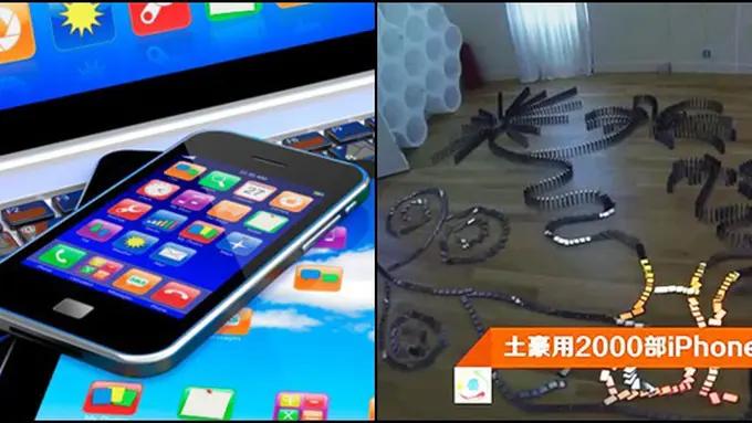 Photo copyright Shanghaiist, Thinkstockphotos.com