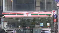 Bir Mulai Hari Ini Dilarang Beredar di Minimarket