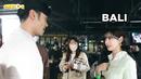 Kim Sejeong lalu berkata bahwa dia pernah berkunjung ke Bali. (Foto: YouTube/ Chicco Jerikho)