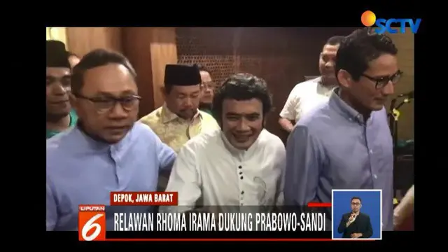 Dukungan ini diberikan atas dasar prihatin dengan kondisi bangsa Indonesia, khususnya dalam bidang kedaulatan dan pemerataan ekonomi.