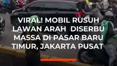 Sebuah mobil jadi sasaran amuk massa di Pasar Baru Timur, Jakarta Pusat, Rabu sore (25/2/2026).

Insiden bermula saat mobil tersebut diduga tengah dikejar polisi. Dalam upaya kabur dari kejaran petugas dan hadangan pengendara motor, mobil itu menabrak empat warga seorang ibu, seorang bapak, serta...