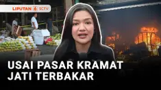 Situasi terkini pascakebakaran Pasar Induk Kramat Jati, Jakarta Timur, akan dilaporkan langsung Auriga Agustina dan Juru Kamera Ahmad Teguh.