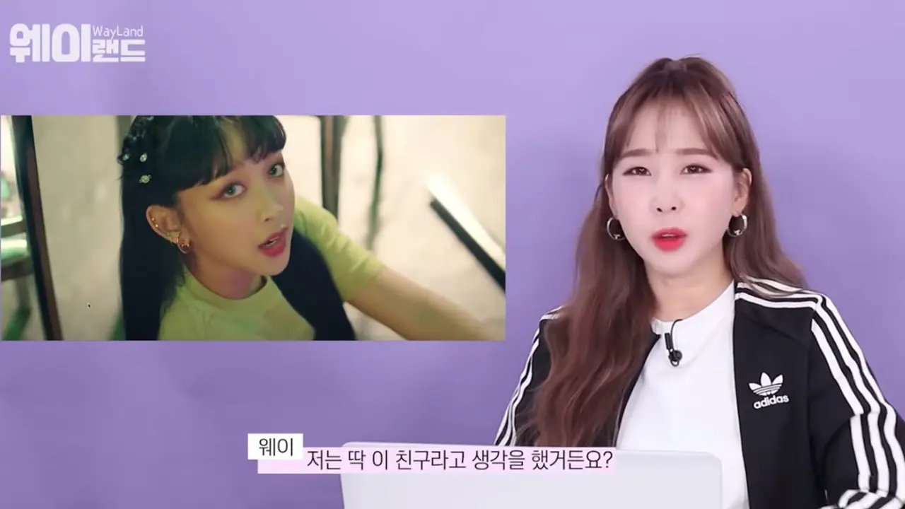 Reaksi Way Crayon Pop terhadap Dita Karang. (YouTube/ WayLand)