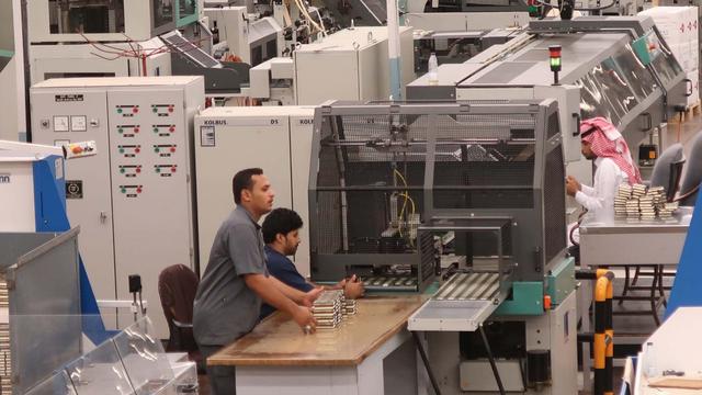 Cetak 18 Juta Eksemplar Inilah Percetakan Alquran Terbesar Di Dunia Haji Liputan6 Com