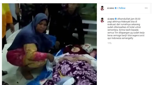 Aminah Cendrakasih (Instagram/ si.rano)