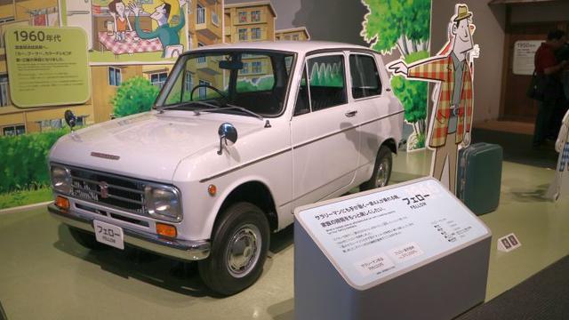 Daihatsu Fellow