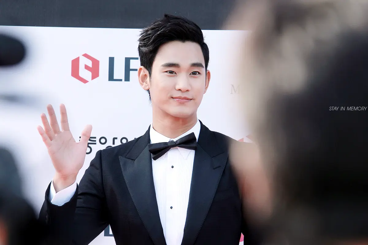 [Bintang] Kim Soo Hyun