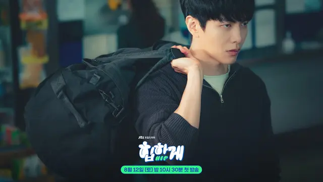 Lee Min Ki dalam Behind Your Touch. (JTBC via Soompi)