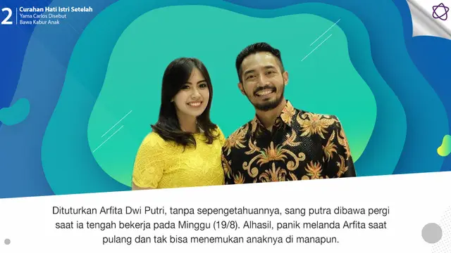 [Bintang] Yama Carlos