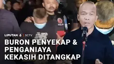 Pria yang 3 Tahun Menyekap dan Aniaya Kekasih Diduga Sering Mabuk