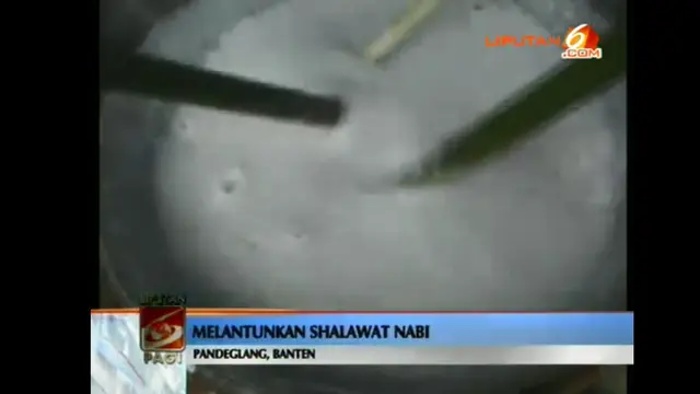 Bubur Suro