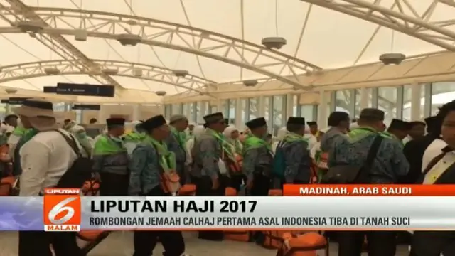 Di Bandara Amir Muhammad Bin Abdul Azis, jemaah calon haji Indonesia bisa melewati tiga pintu kedatangan.