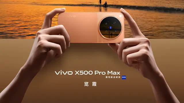 Bocoran Vivo X500 Pro Max: Desain, Warna hingga Sensor Kamera