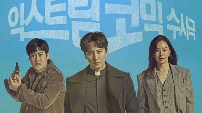 The Fiery Priest (Sumber: Soompi)