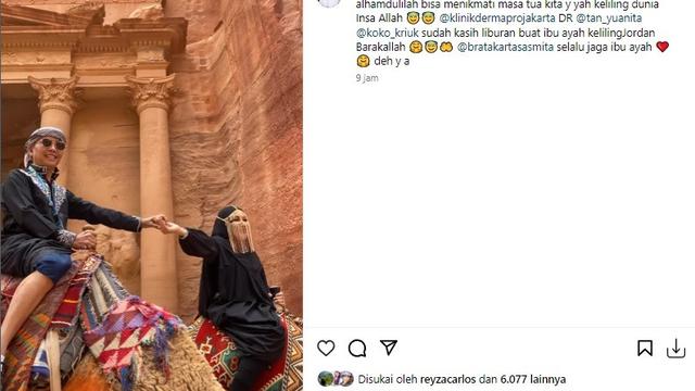 Ibunda Ayu Ting Ting (Foto: Instagram/@mom_ayting92_)