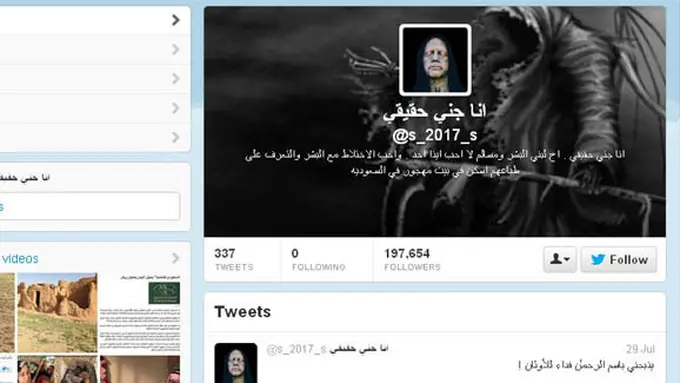 (c) twitter.com/s_2017_s