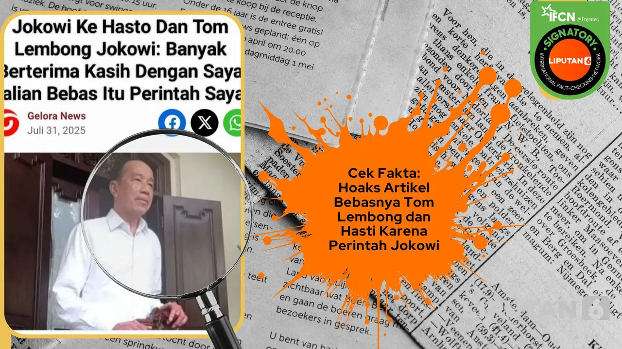 Cek fakta artikel bebasnya Tom Lembong dan Hasto karena perintah Jokowi
