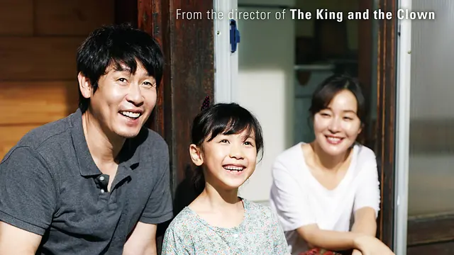 Film Hope